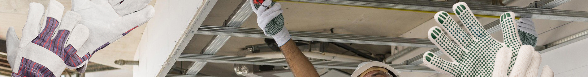 Gloves